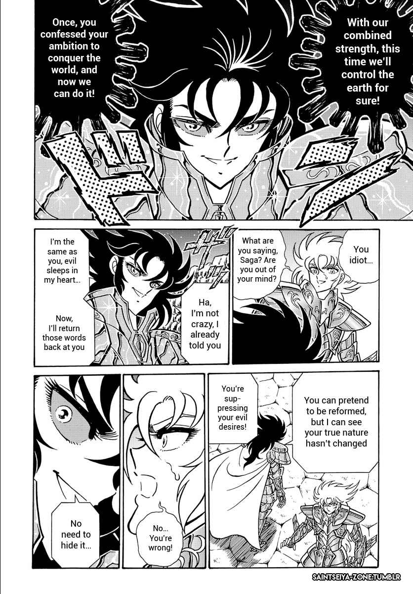 Page 6 Chapter 5 Saint Seiya: Rerise of Poseidon