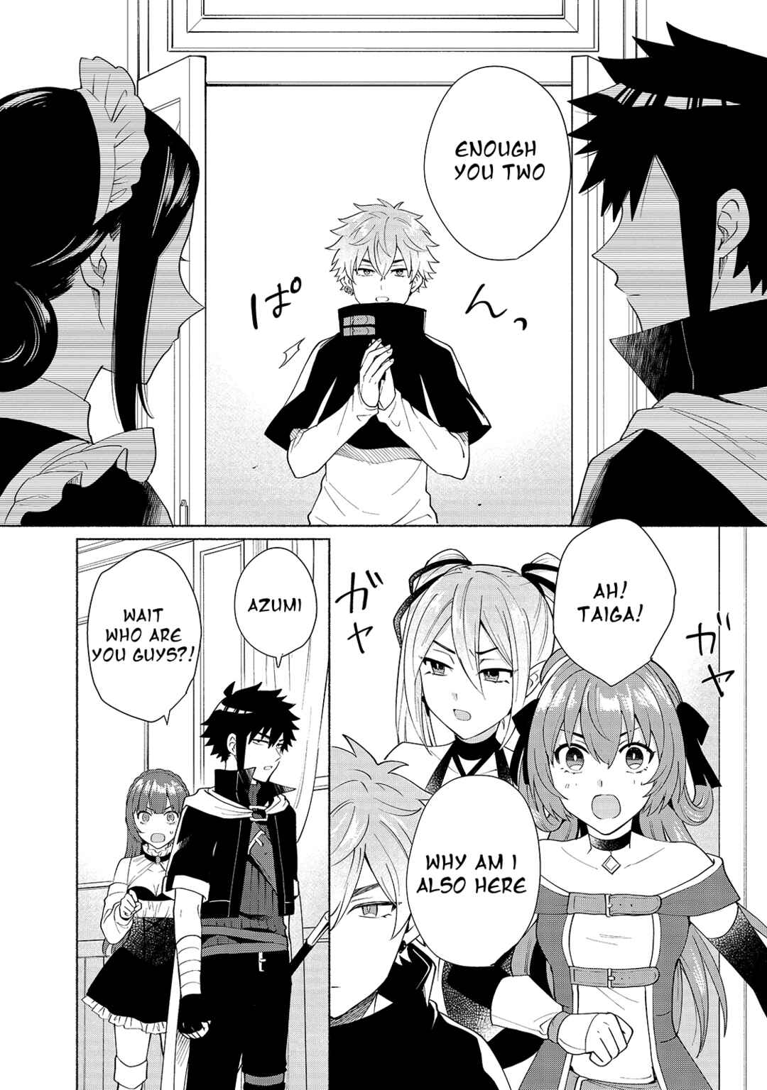 Page 2 Chapter 30 Tensei Shitara Ore ga Heroine de Aitsu ga Yuusha Datta