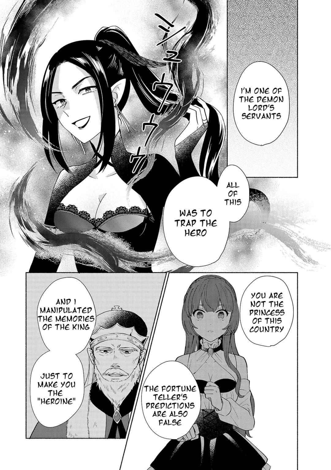 Page 5 Chapter 30 Tensei Shitara Ore ga Heroine de Aitsu ga Yuusha Datta