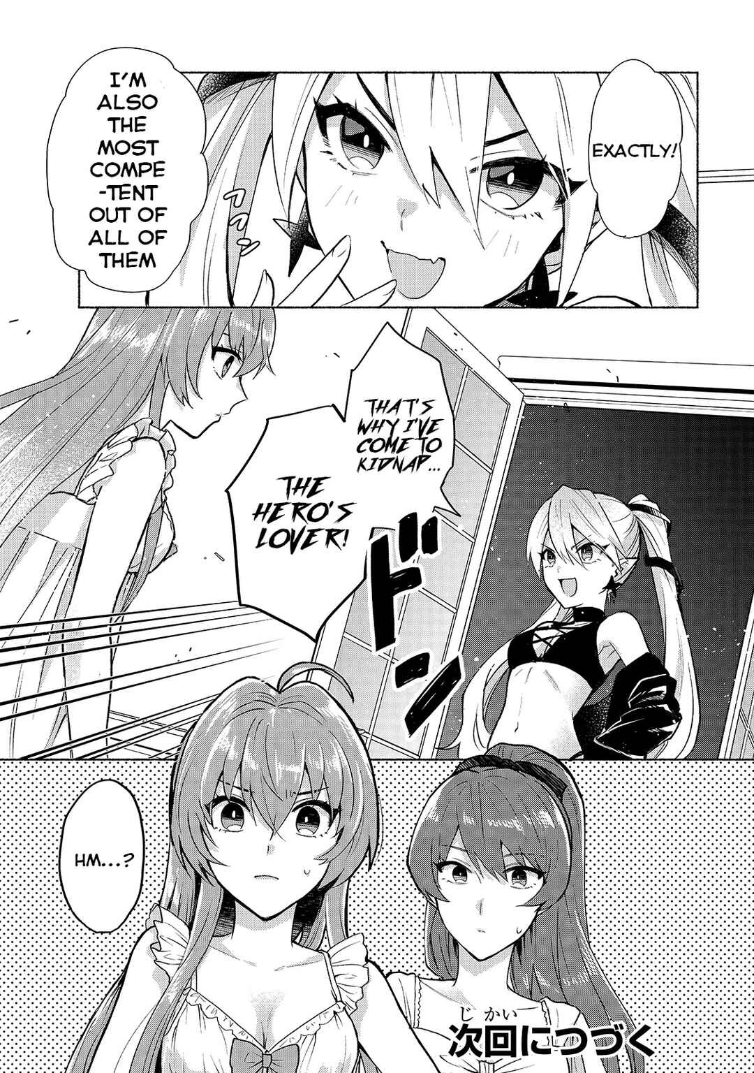 Page 19 Chapter 10 Tensei Shitara Ore ga Heroine de Aitsu ga Yuusha Datta
