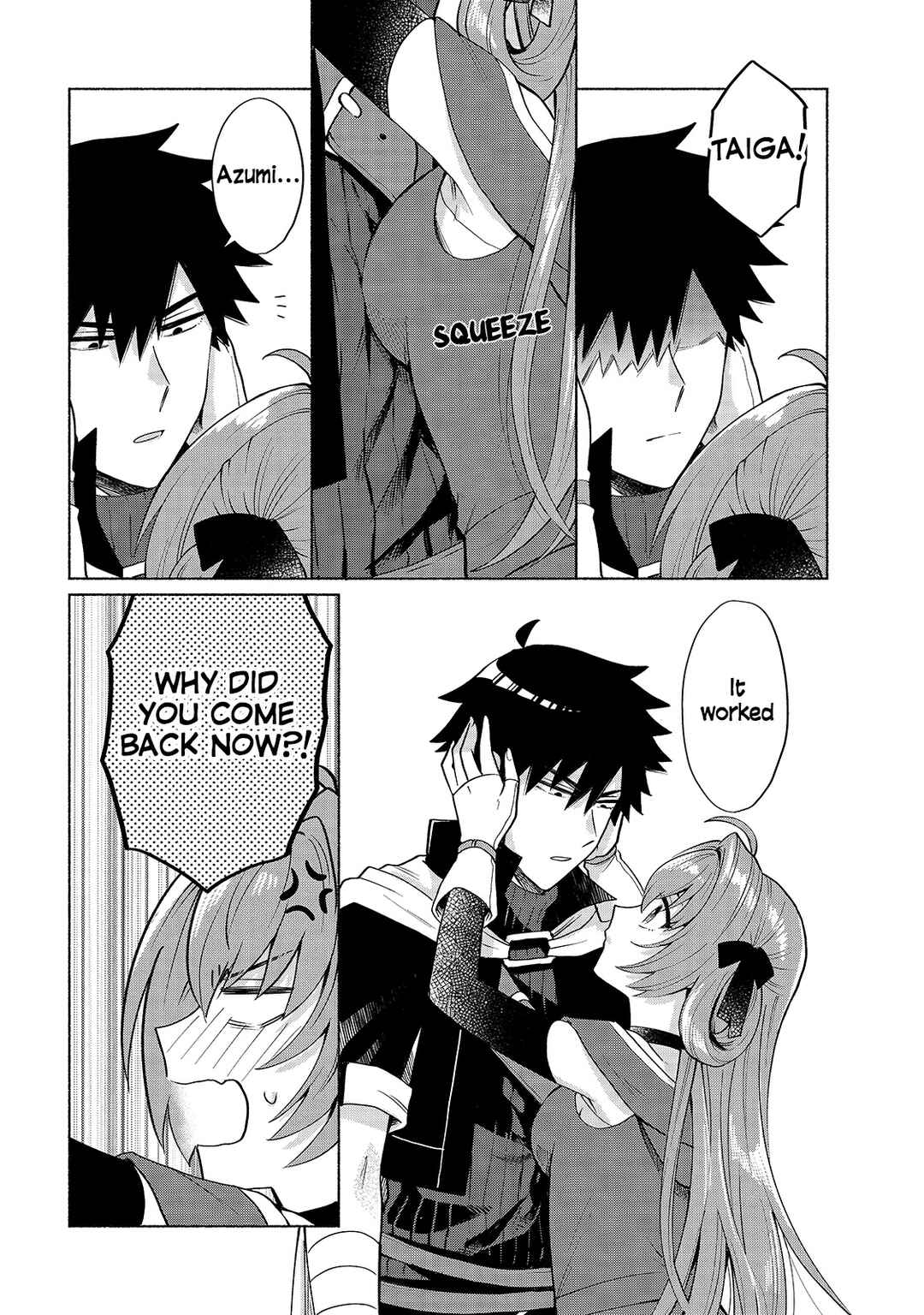 Page 12 Chapter 16 Tensei Shitara Ore ga Heroine de Aitsu ga Yuusha Datta