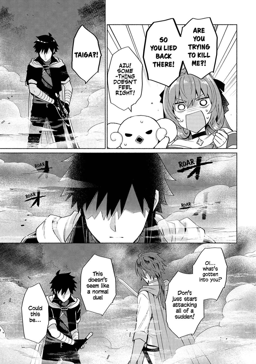Page 7 Chapter 16 Tensei Shitara Ore ga Heroine de Aitsu ga Yuusha Datta