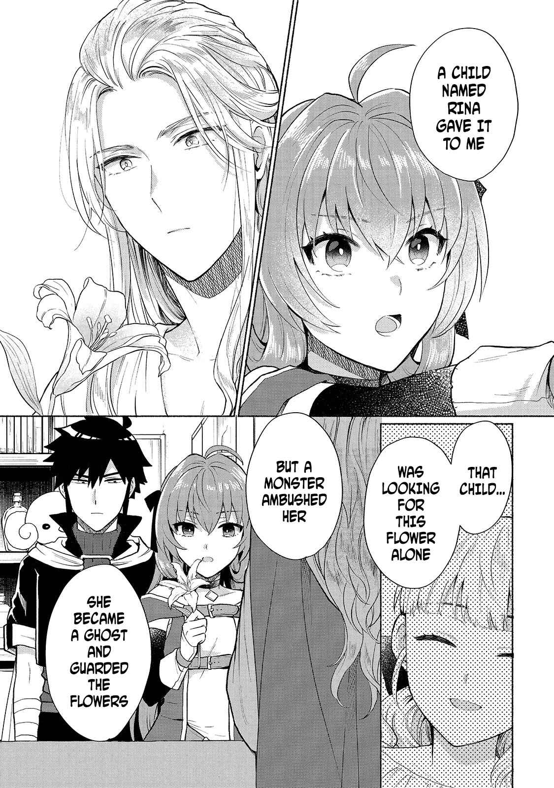Page 13 Chapter 7 Tensei Shitara Ore ga Heroine de Aitsu ga Yuusha Datta