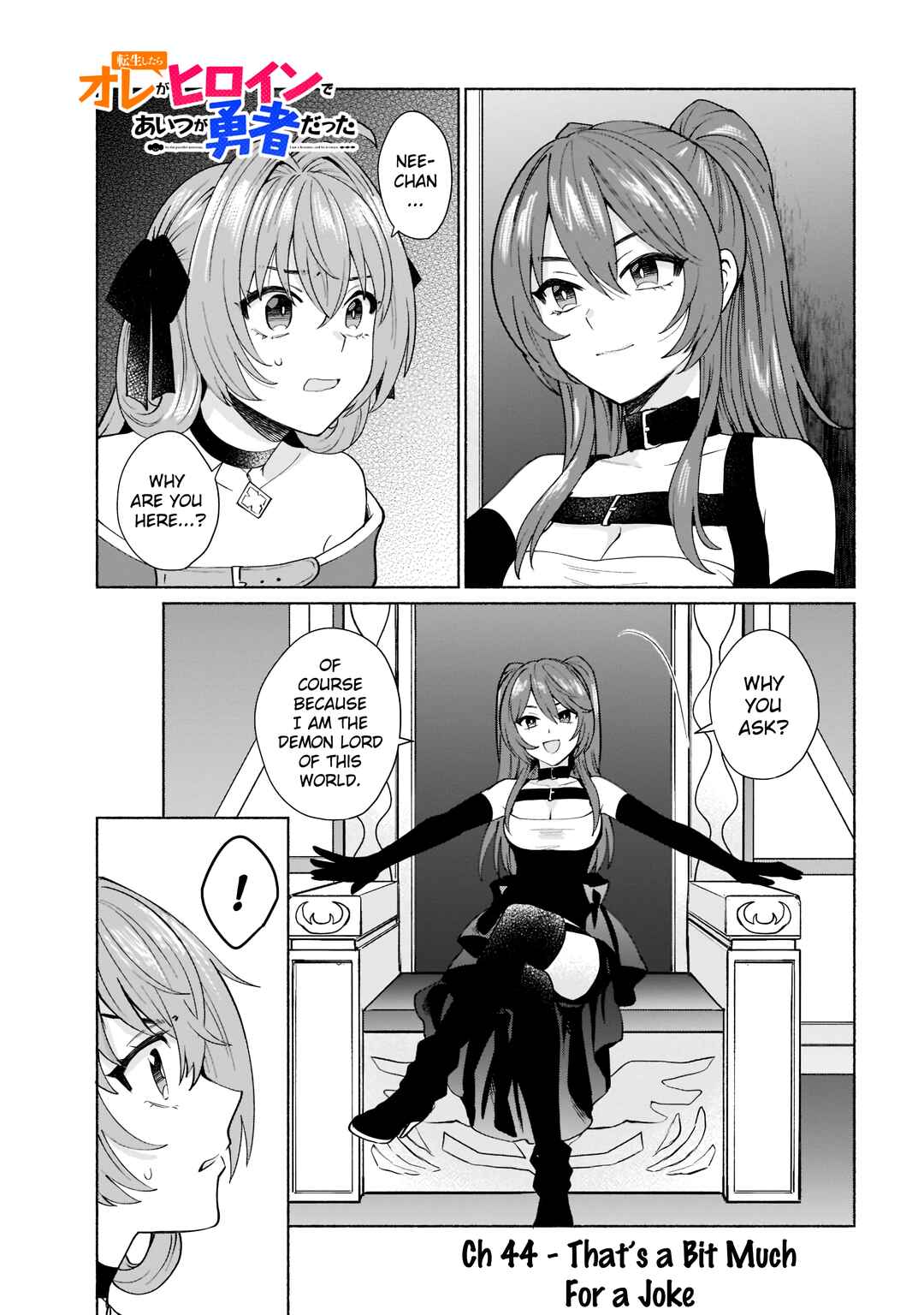 Page 1 Chapter 44 Tensei Shitara Ore ga Heroine de Aitsu ga Yuusha Datta