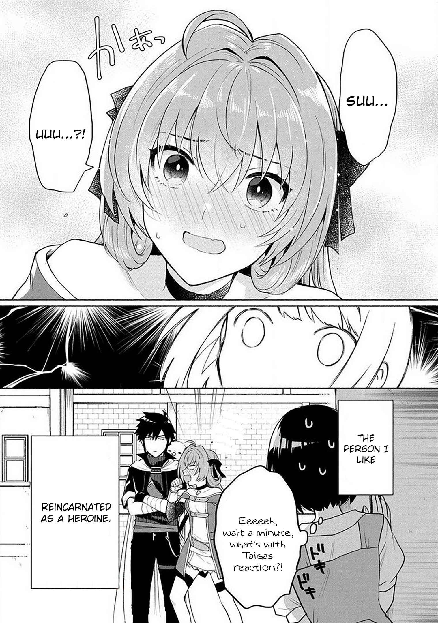 Page 7 Chapter 18.5 Tensei Shitara Ore ga Heroine de Aitsu ga Yuusha Datta