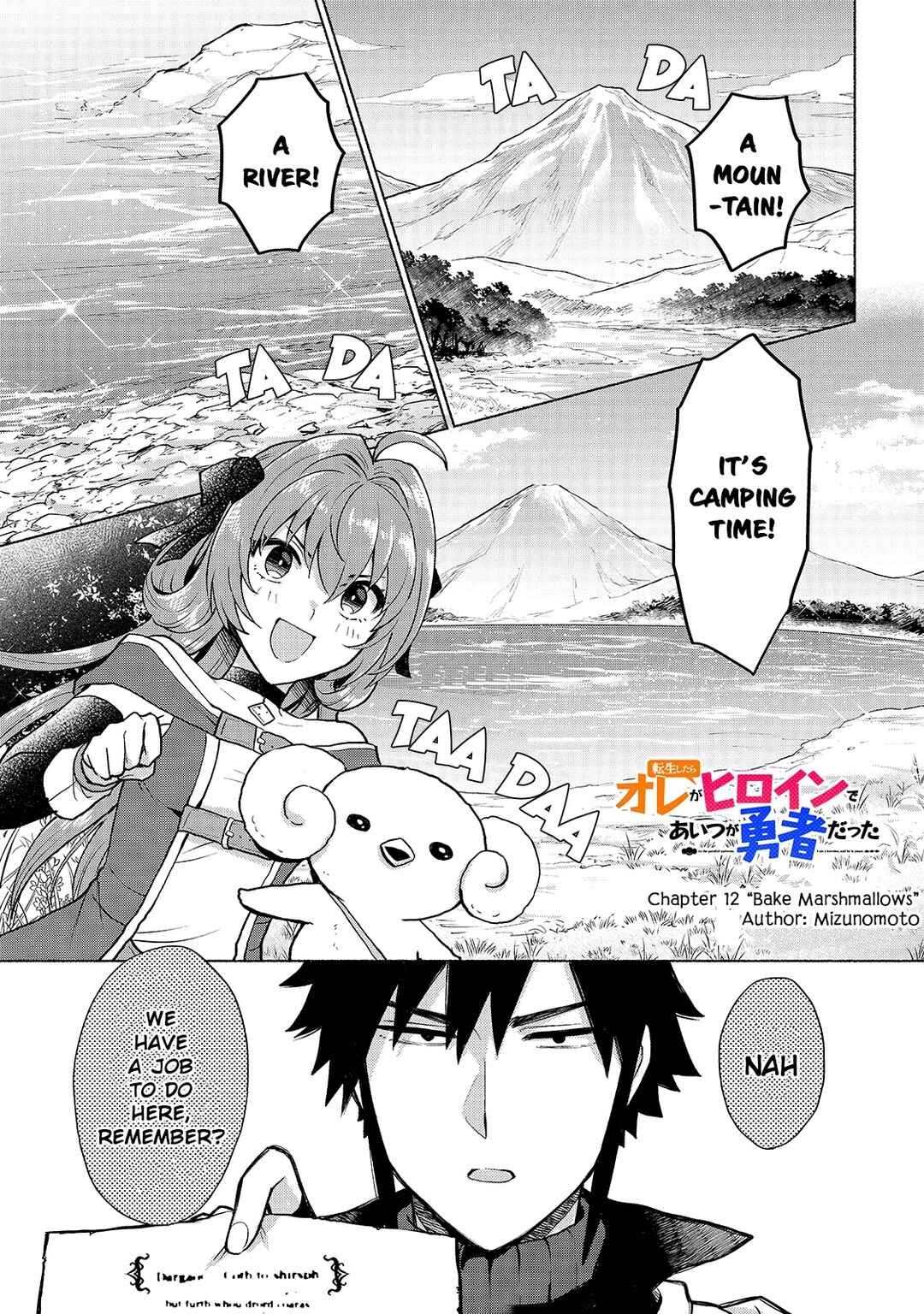 Page 1 Chapter 12 Tensei Shitara Ore ga Heroine de Aitsu ga Yuusha Datta