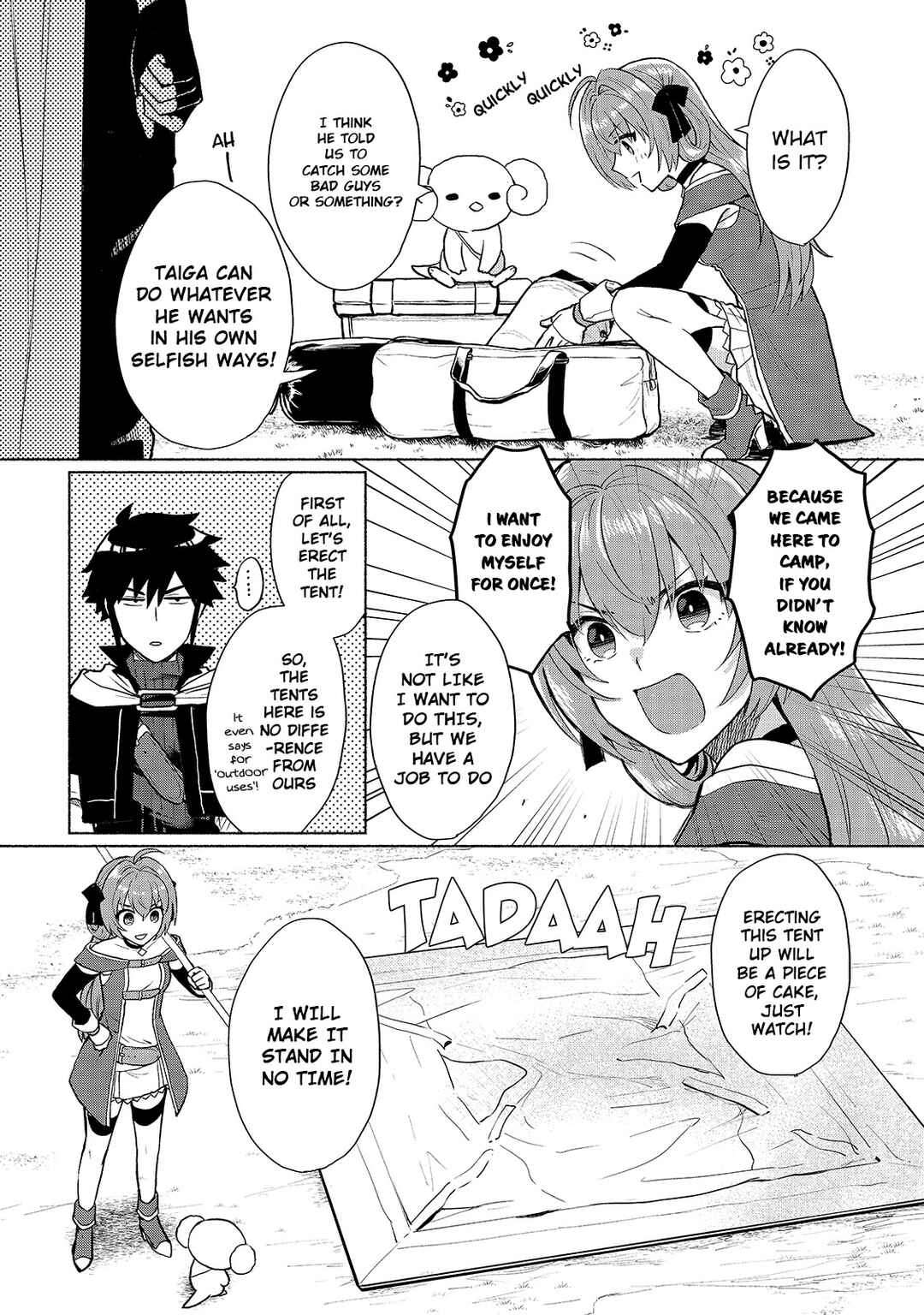 Page 2 Chapter 12 Tensei Shitara Ore ga Heroine de Aitsu ga Yuusha Datta