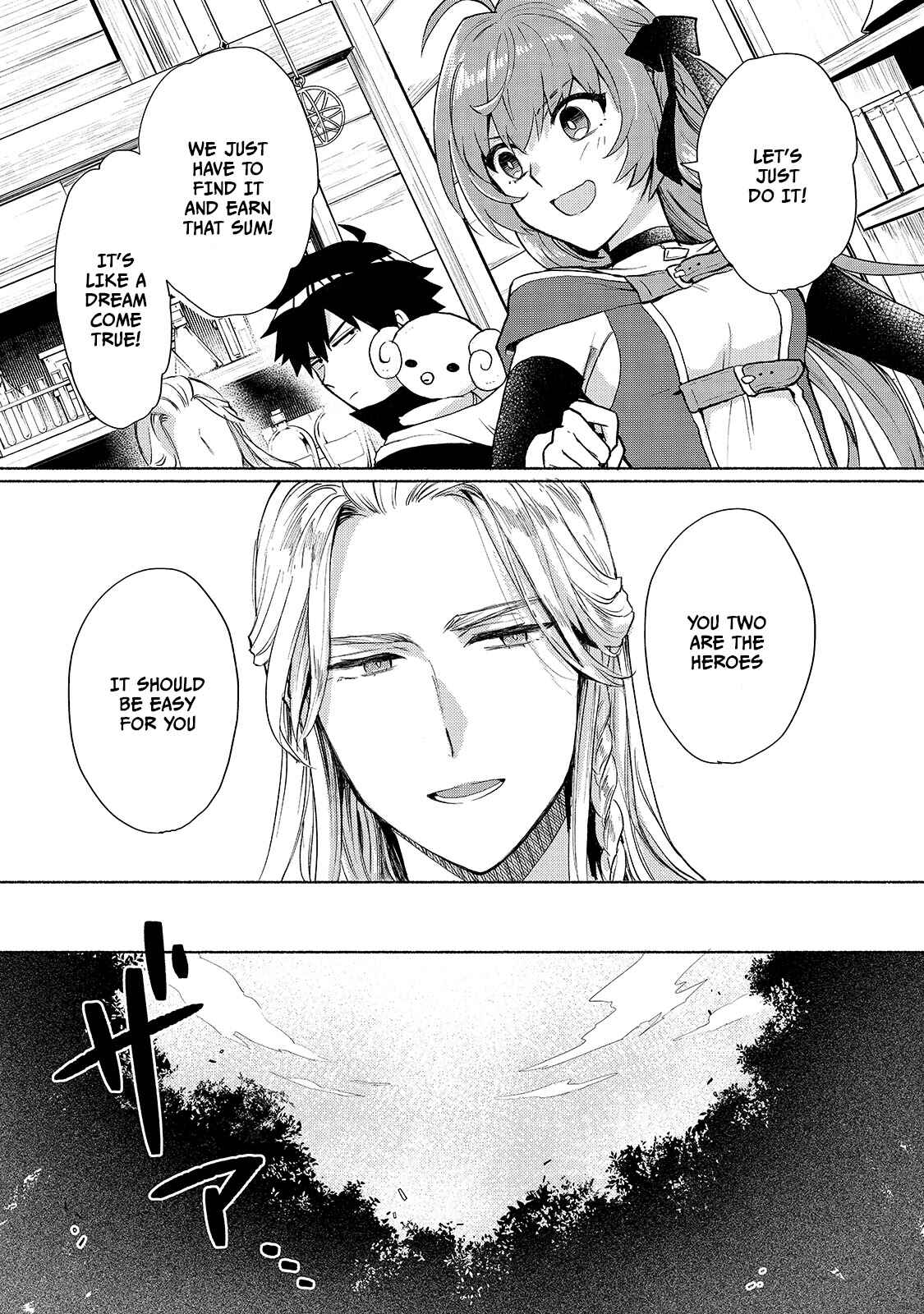 Page 15 Chapter 5 Tensei Shitara Ore ga Heroine de Aitsu ga Yuusha Datta