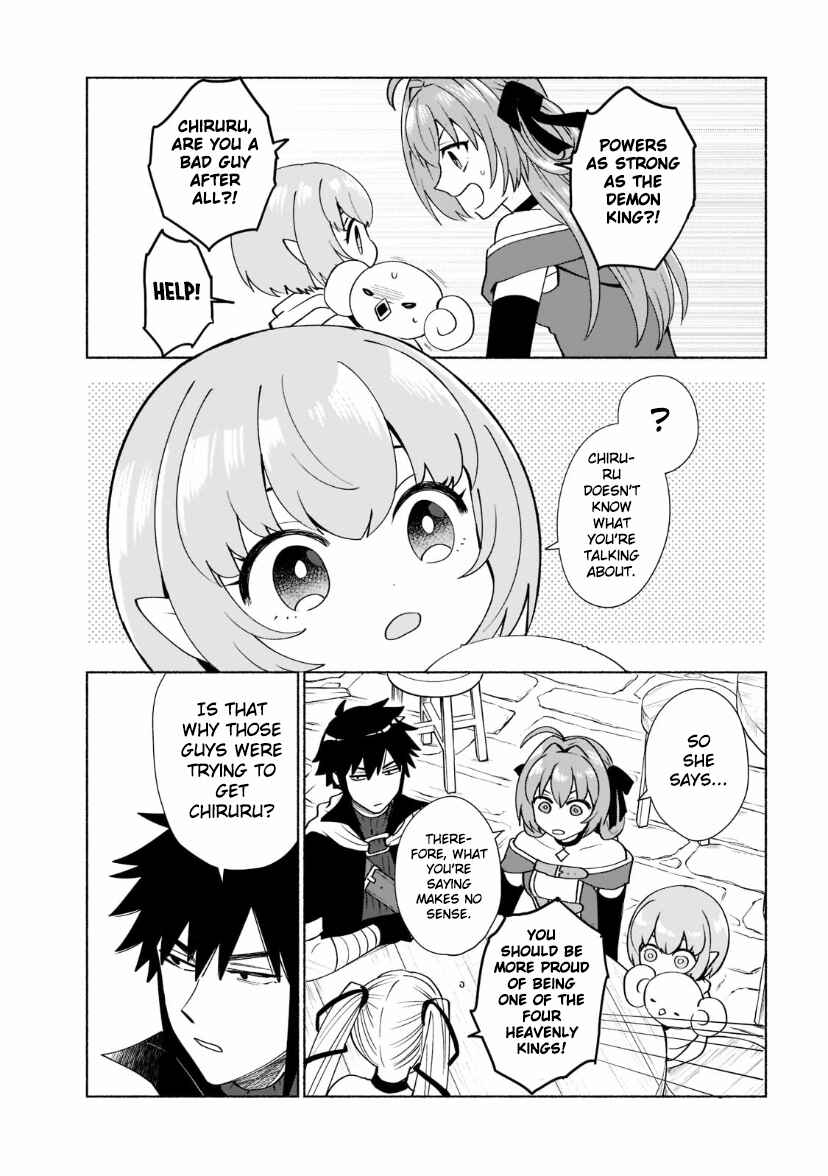 Page 3 Chapter 35 Tensei Shitara Ore ga Heroine de Aitsu ga Yuusha Datta