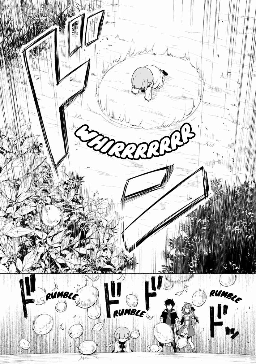 Page 9 Chapter 35 Tensei Shitara Ore ga Heroine de Aitsu ga Yuusha Datta