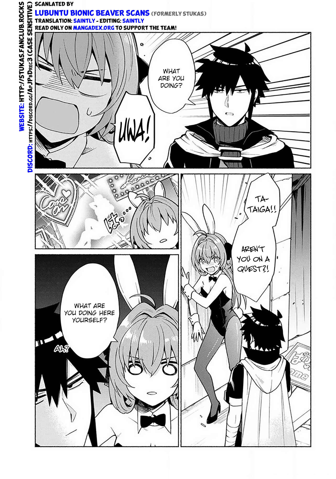 Page 3 Chapter 18.6 Tensei Shitara Ore ga Heroine de Aitsu ga Yuusha Datta