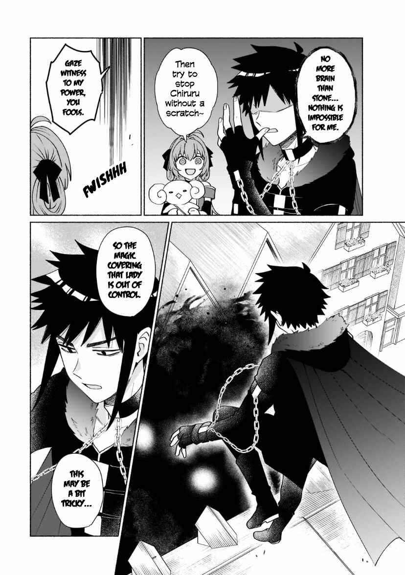 Page 11 Chapter 37 Tensei Shitara Ore ga Heroine de Aitsu ga Yuusha Datta