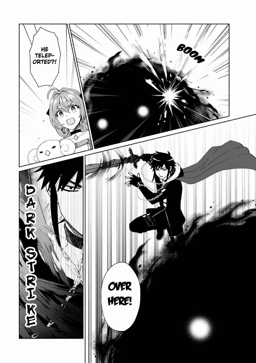 Page 13 Chapter 37 Tensei Shitara Ore ga Heroine de Aitsu ga Yuusha Datta