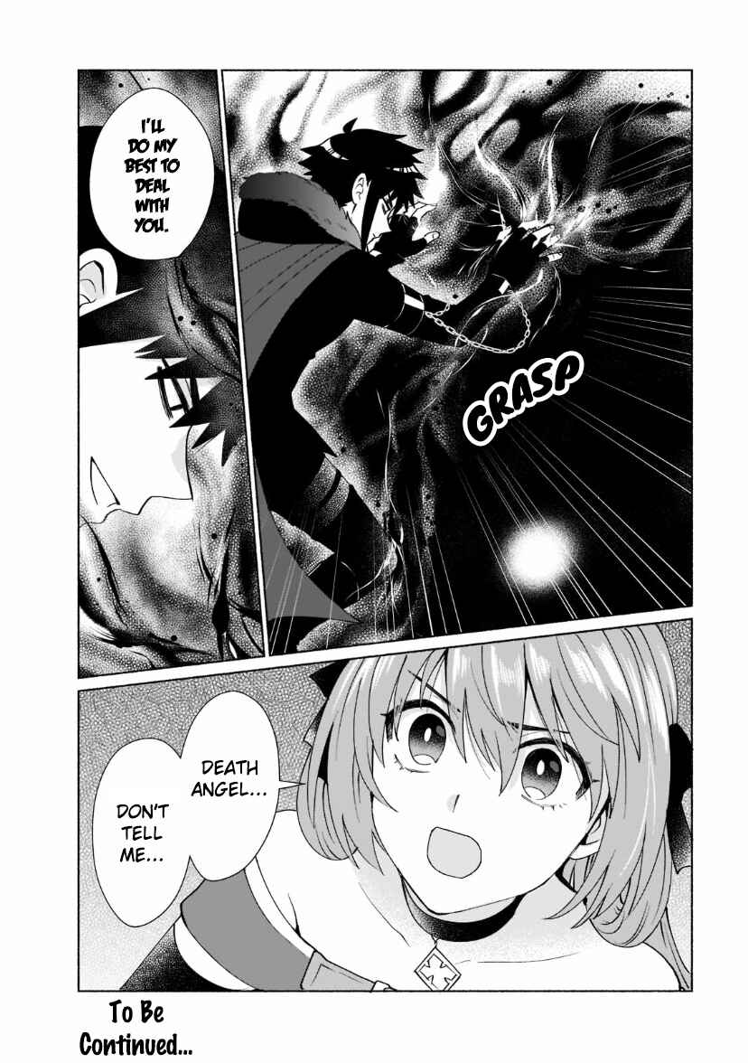 Page 16 Chapter 37 Tensei Shitara Ore ga Heroine de Aitsu ga Yuusha Datta