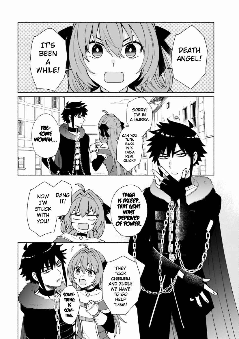 Page 5 Chapter 37 Tensei Shitara Ore ga Heroine de Aitsu ga Yuusha Datta