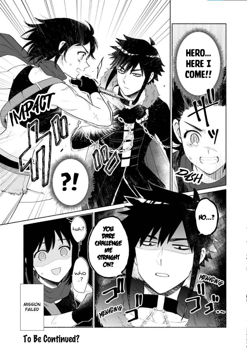Page 3 Chapter 37.5 Tensei Shitara Ore ga Heroine de Aitsu ga Yuusha Datta