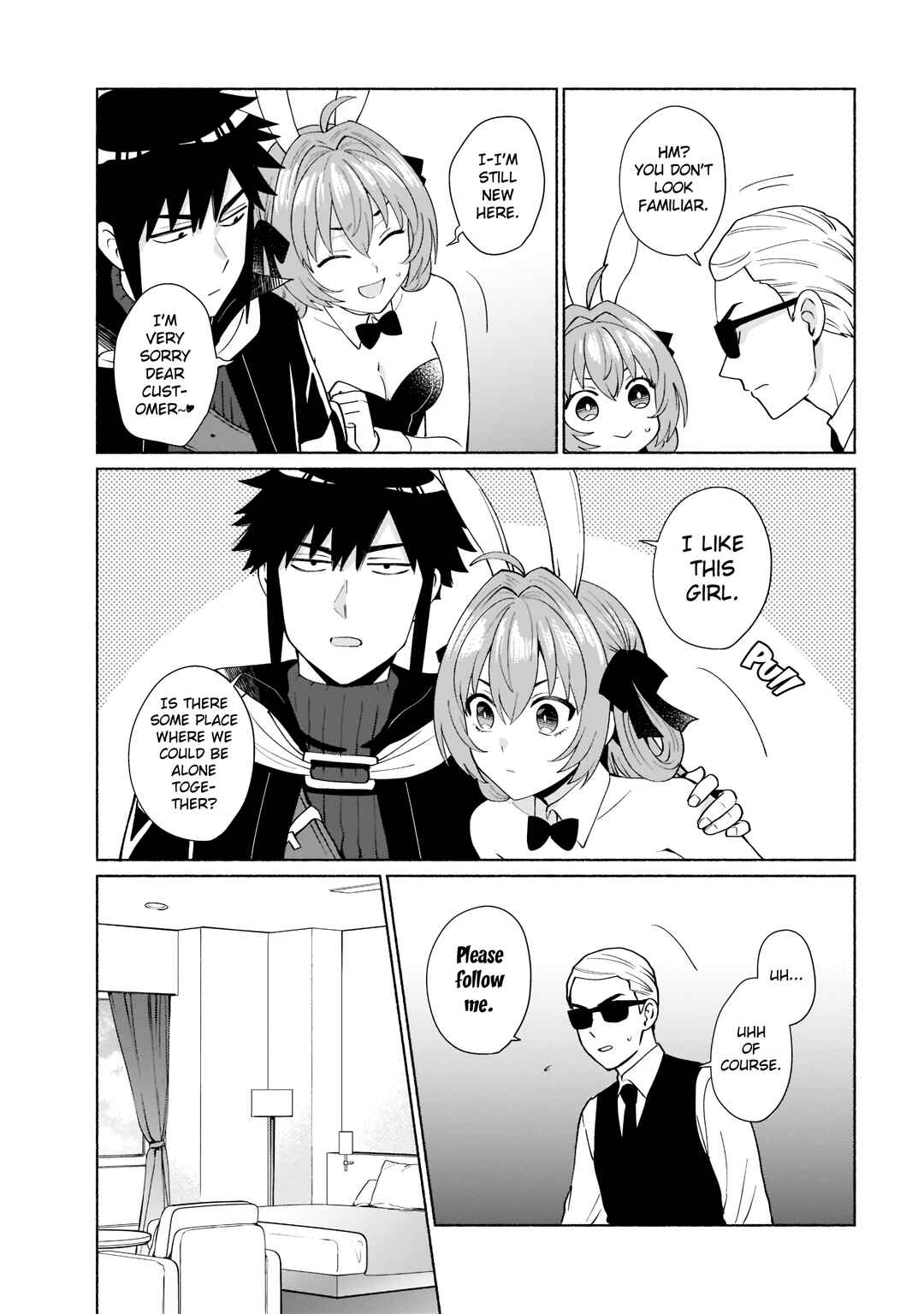 Page 8 Chapter 42 Tensei Shitara Ore ga Heroine de Aitsu ga Yuusha Datta