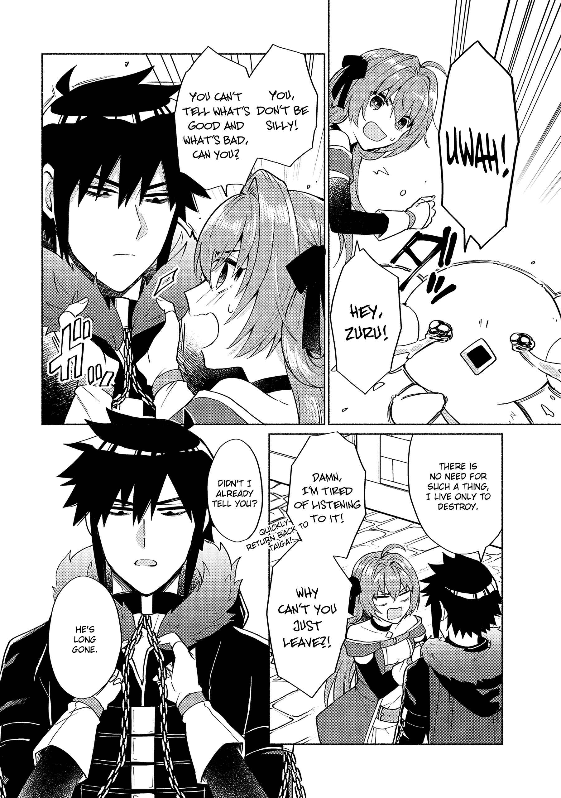Page 4 Chapter 18 Tensei Shitara Ore ga Heroine de Aitsu ga Yuusha Datta