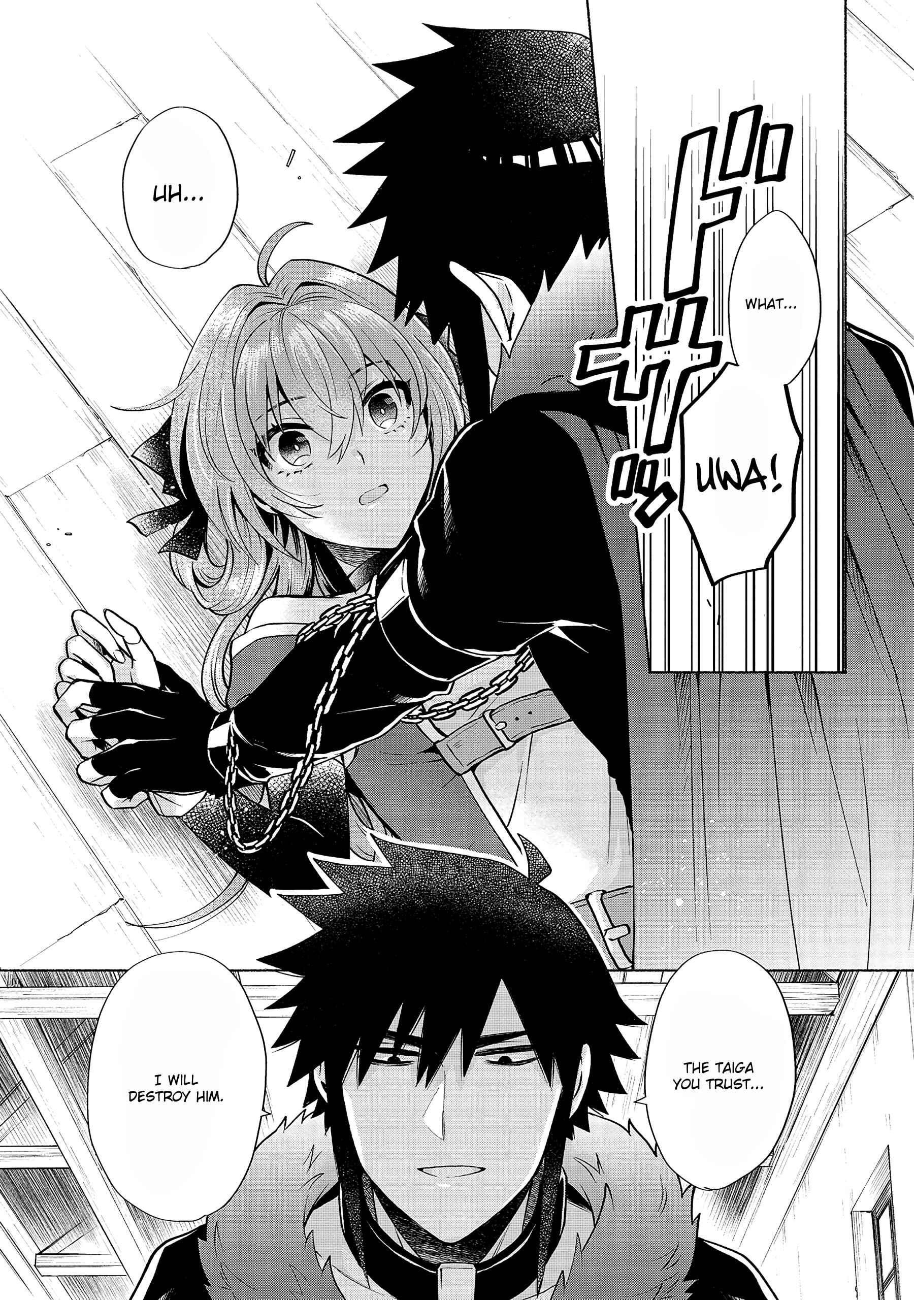 Page 7 Chapter 18 Tensei Shitara Ore ga Heroine de Aitsu ga Yuusha Datta