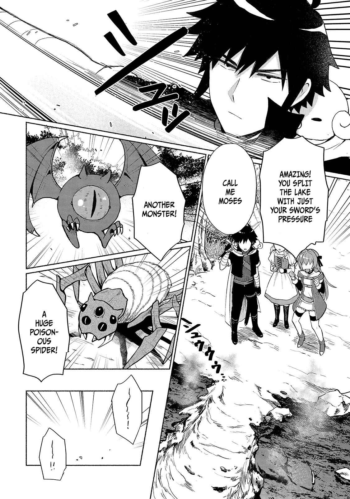Page 10 Chapter 6 Tensei Shitara Ore ga Heroine de Aitsu ga Yuusha Datta