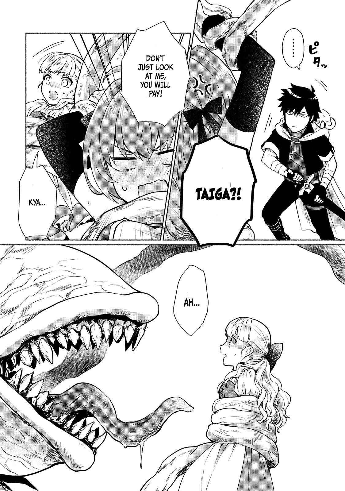 Page 16 Chapter 6 Tensei Shitara Ore ga Heroine de Aitsu ga Yuusha Datta