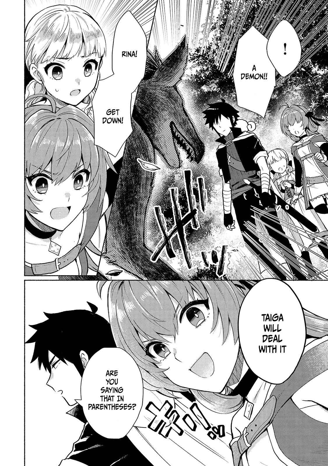 Page 8 Chapter 6 Tensei Shitara Ore ga Heroine de Aitsu ga Yuusha Datta