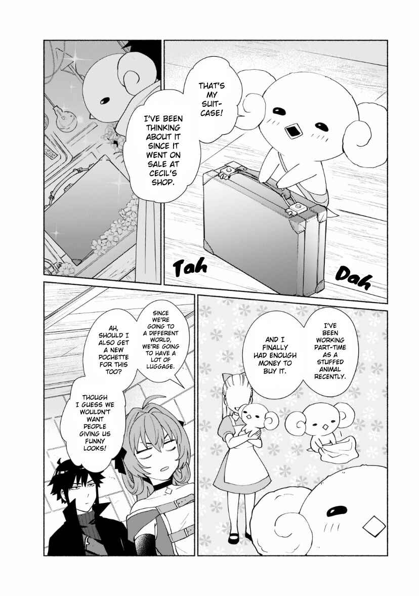 Page 10 Chapter 41.5 Tensei Shitara Ore ga Heroine de Aitsu ga Yuusha Datta