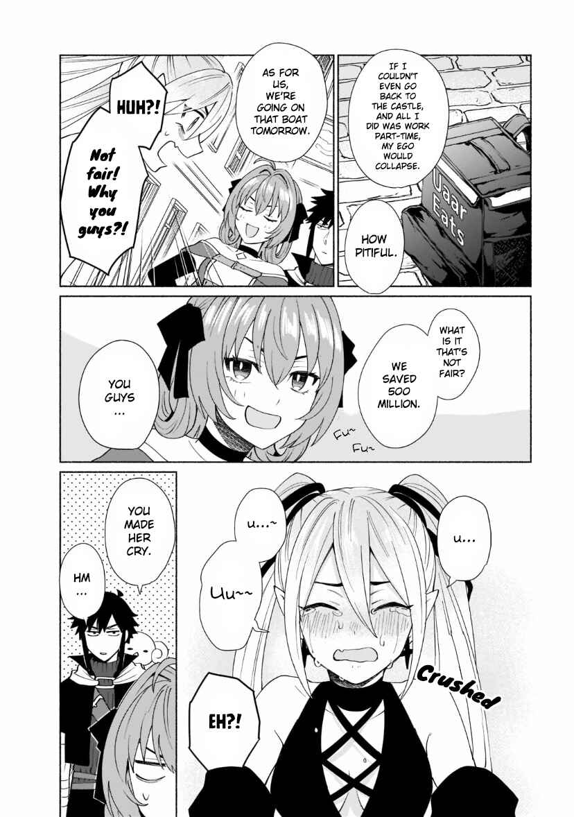 Page 2 Chapter 41.5 Tensei Shitara Ore ga Heroine de Aitsu ga Yuusha Datta