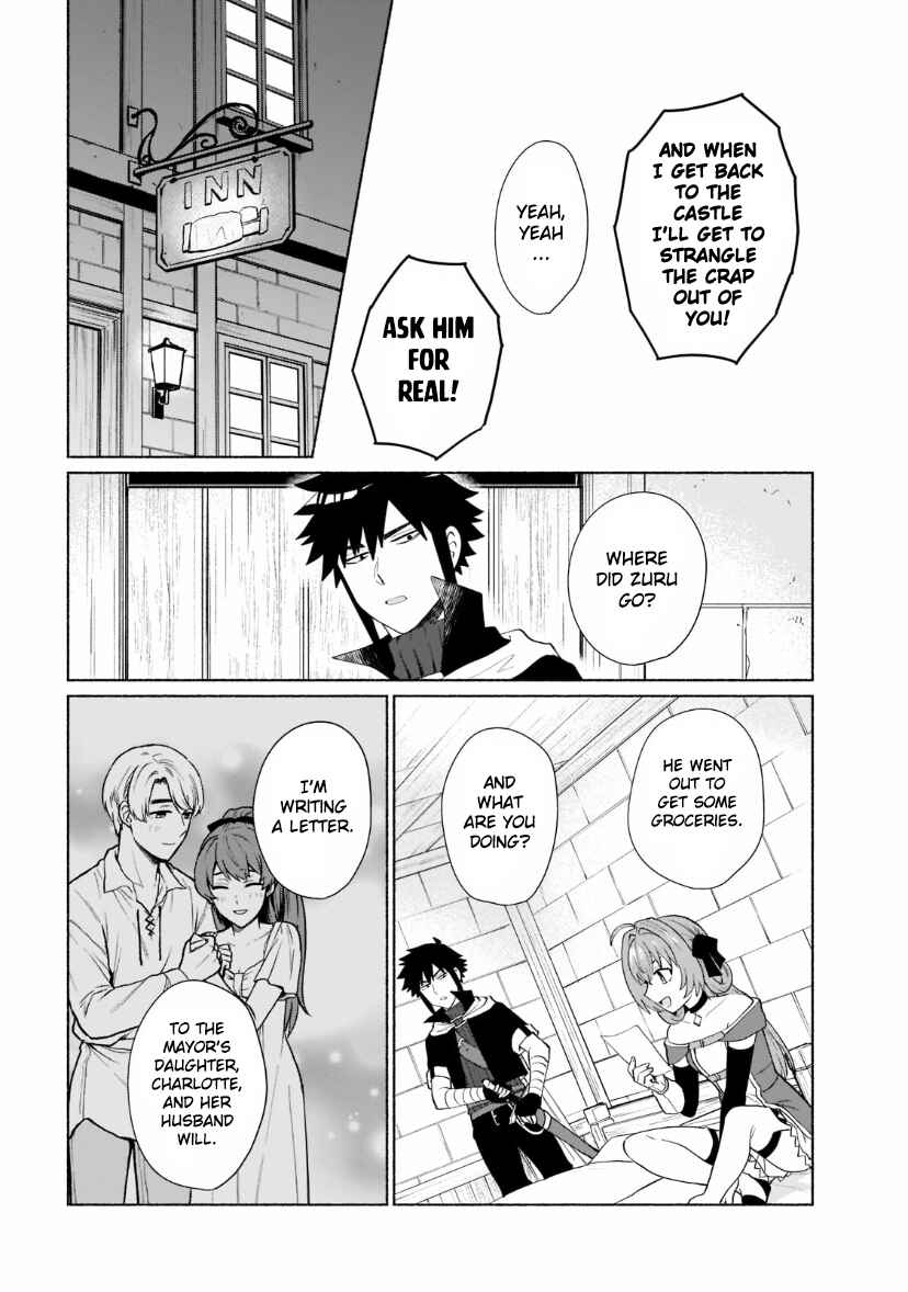 Page 5 Chapter 41.5 Tensei Shitara Ore ga Heroine de Aitsu ga Yuusha Datta