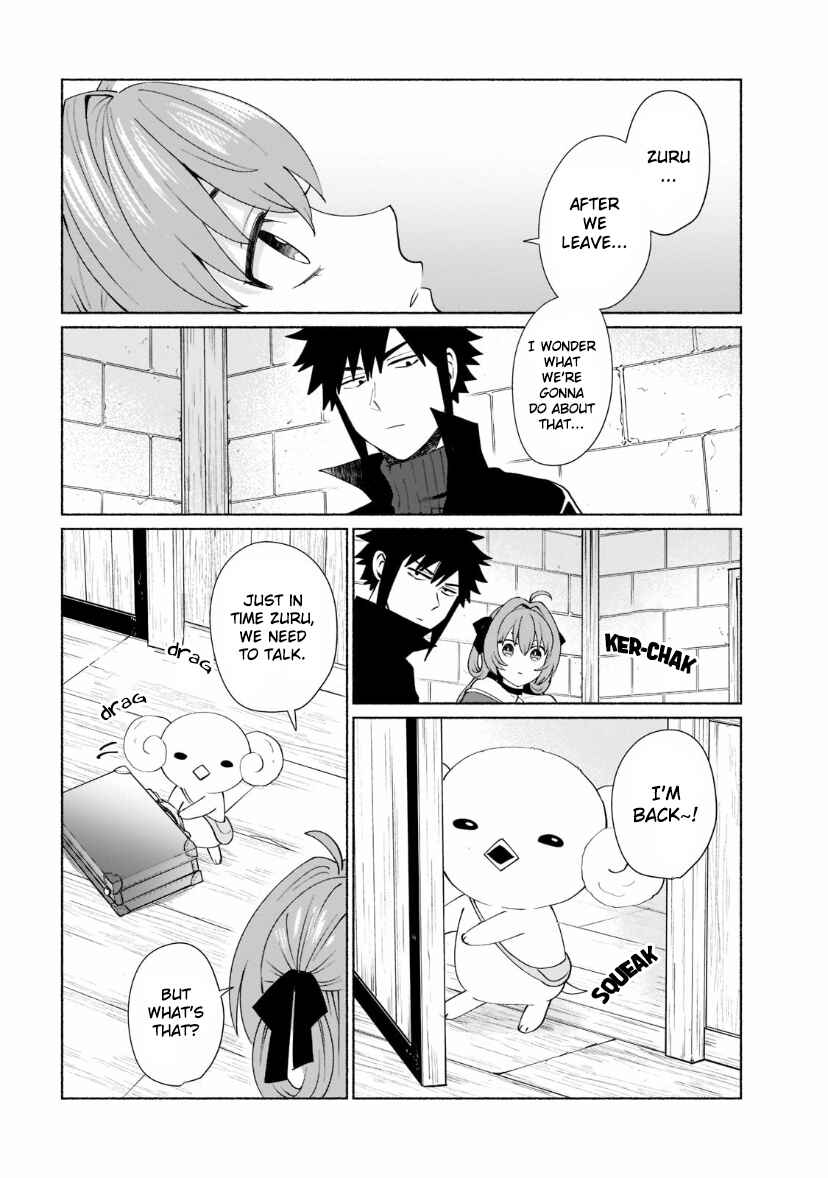 Page 9 Chapter 41.5 Tensei Shitara Ore ga Heroine de Aitsu ga Yuusha Datta