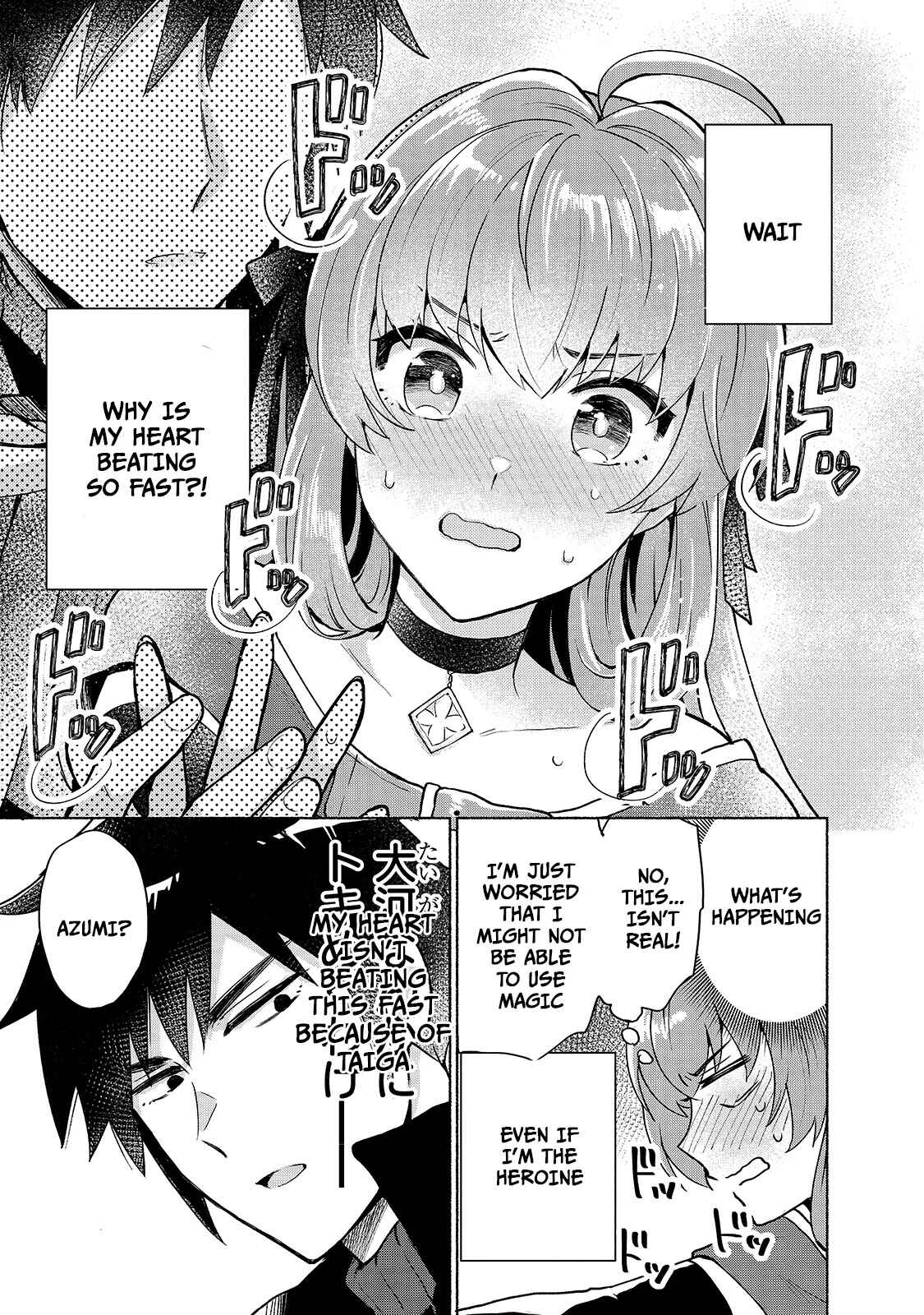 Page 10 Chapter 4 Tensei Shitara Ore ga Heroine de Aitsu ga Yuusha Datta