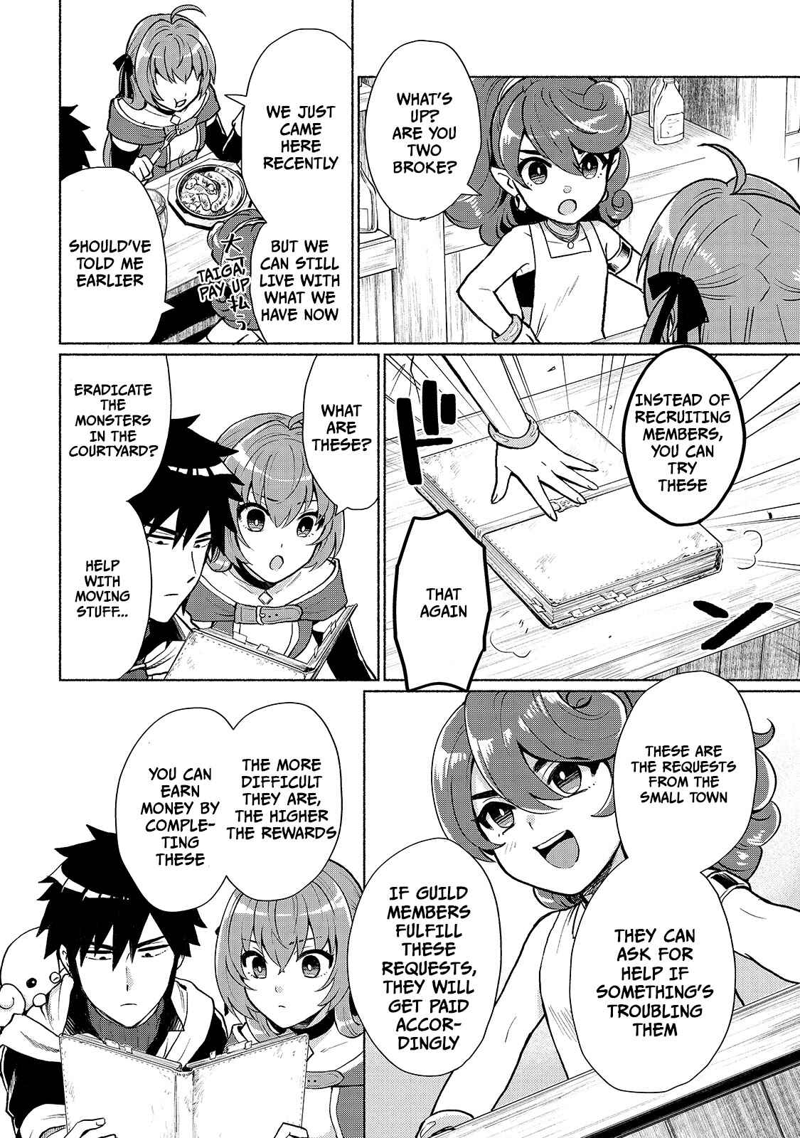 Page 2 Chapter 4 Tensei Shitara Ore ga Heroine de Aitsu ga Yuusha Datta