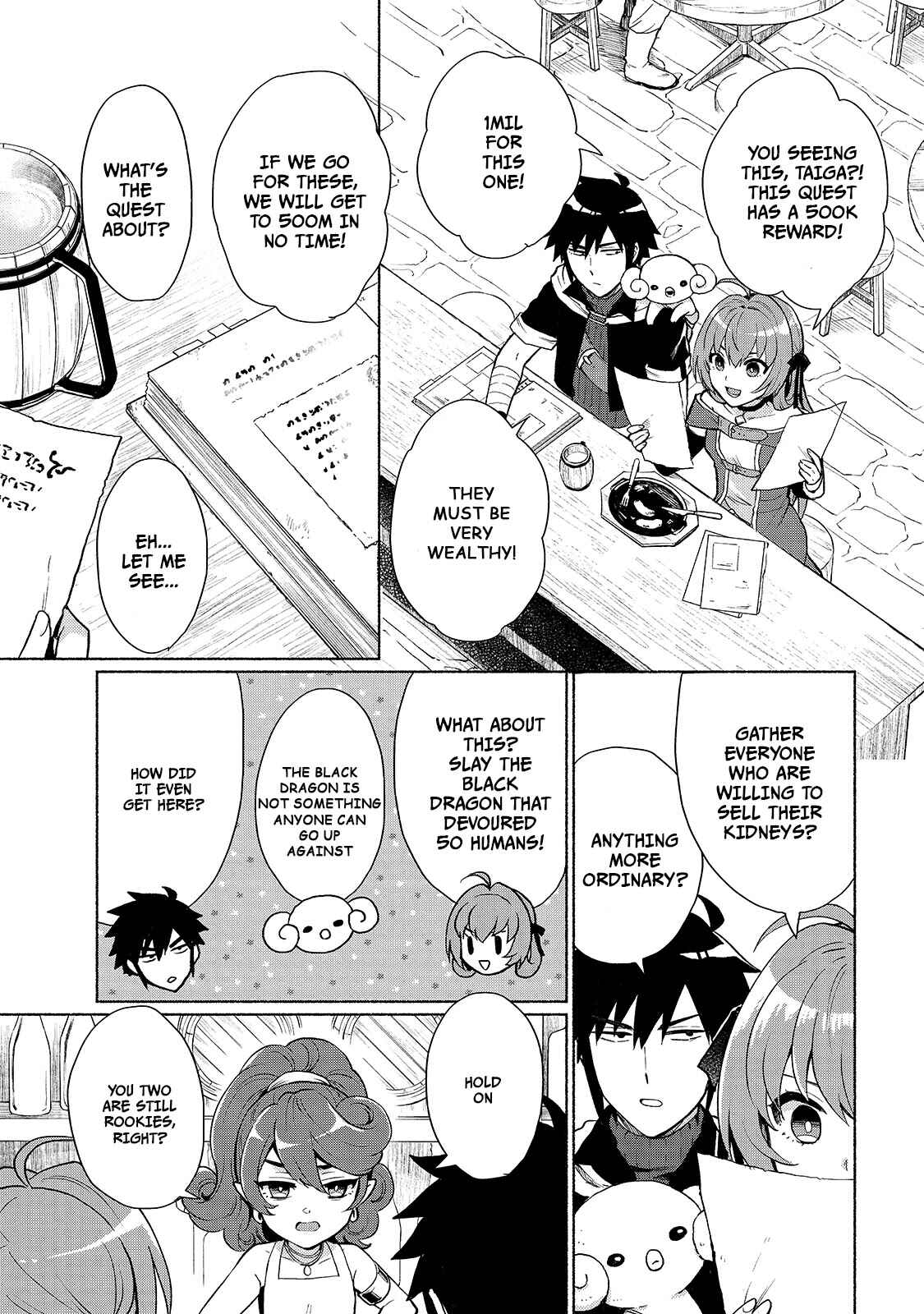 Page 3 Chapter 4 Tensei Shitara Ore ga Heroine de Aitsu ga Yuusha Datta