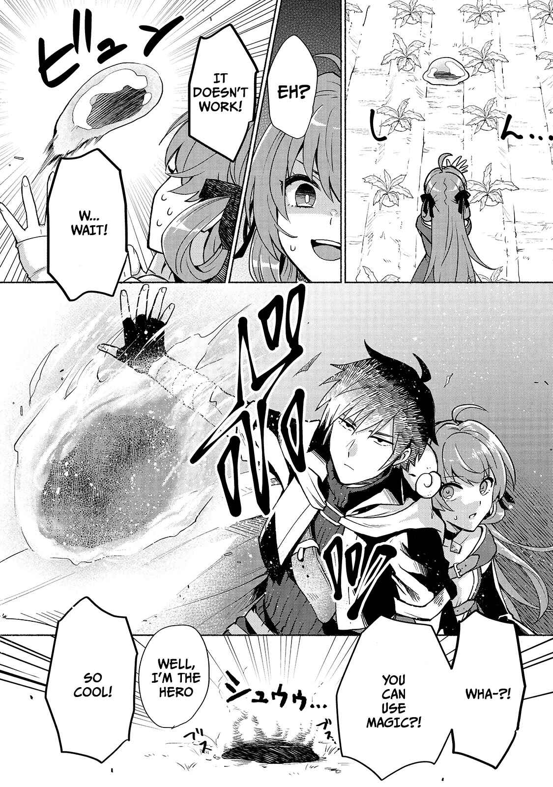 Page 7 Chapter 4 Tensei Shitara Ore ga Heroine de Aitsu ga Yuusha Datta