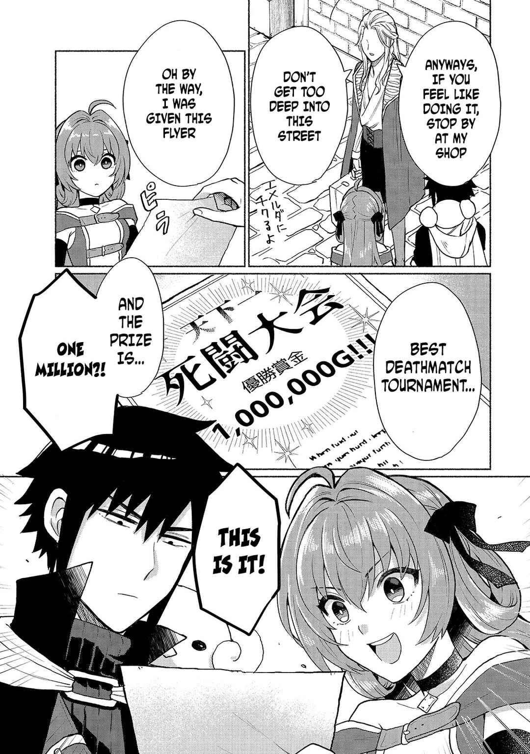 Page 11 Chapter 9 Tensei Shitara Ore ga Heroine de Aitsu ga Yuusha Datta
