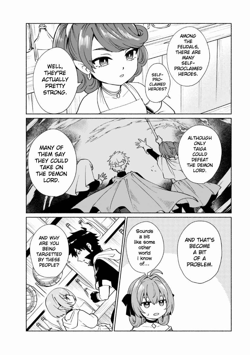 Page 5 Chapter 34 Tensei Shitara Ore ga Heroine de Aitsu ga Yuusha Datta