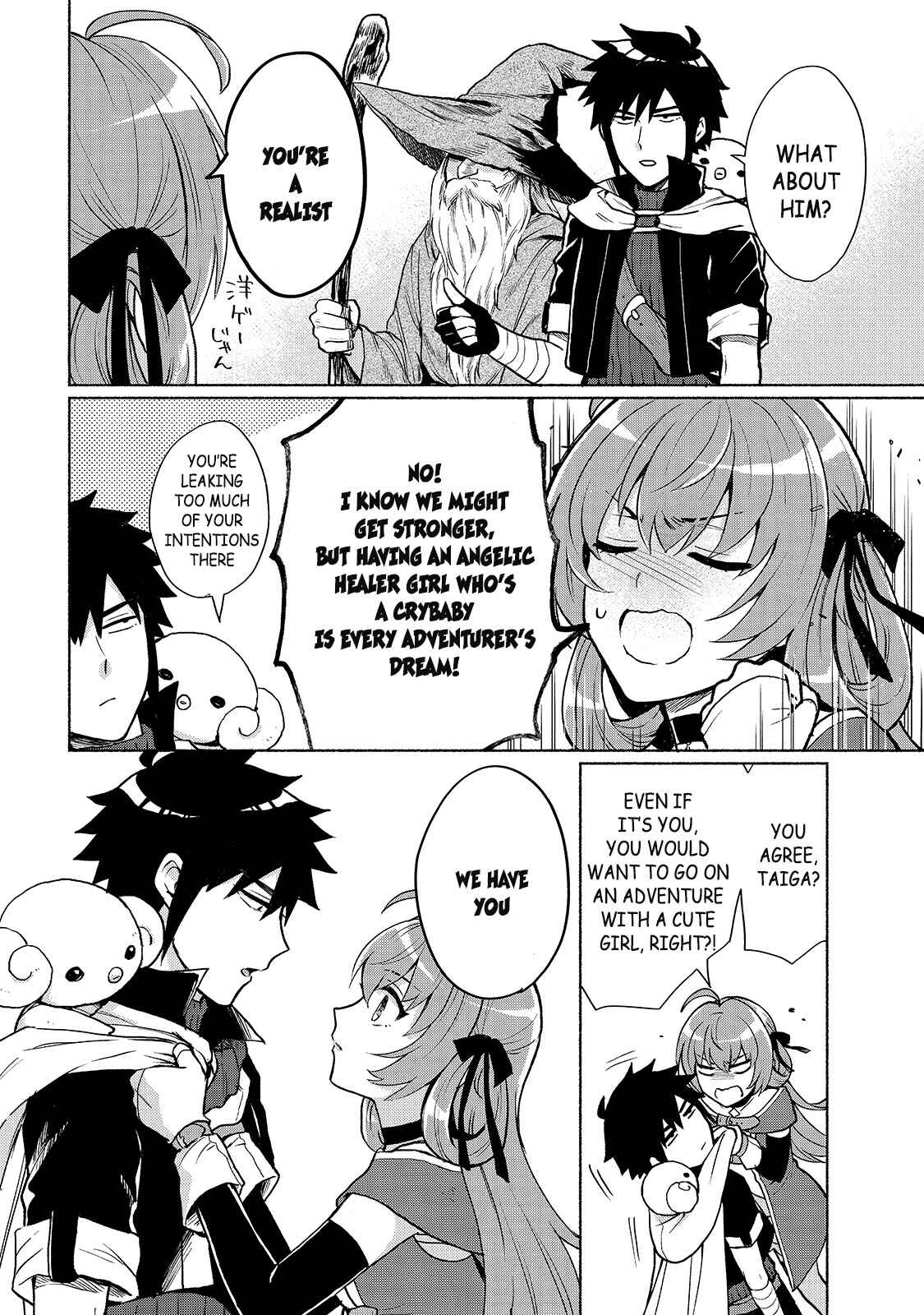 Page 13 Chapter 3 Tensei Shitara Ore ga Heroine de Aitsu ga Yuusha Datta