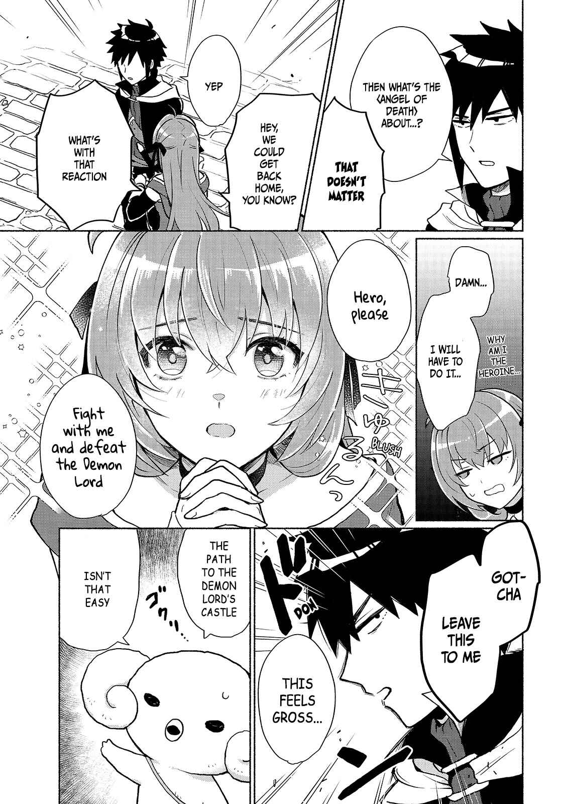 Page 2 Chapter 3 Tensei Shitara Ore ga Heroine de Aitsu ga Yuusha Datta