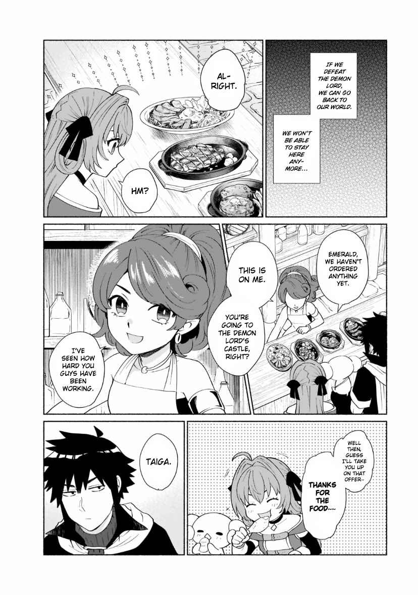 Page 4 Chapter 41 Tensei Shitara Ore ga Heroine de Aitsu ga Yuusha Datta