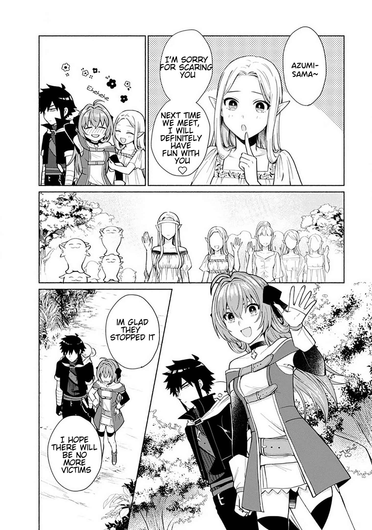 Page 12 Chapter 25 Tensei Shitara Ore ga Heroine de Aitsu ga Yuusha Datta