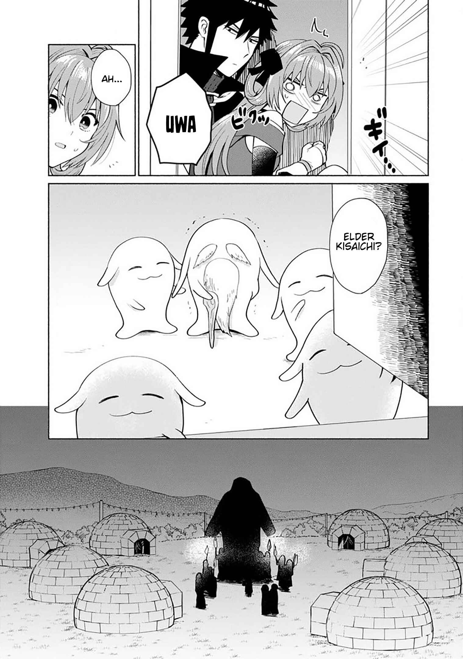 Page 6 Chapter 25 Tensei Shitara Ore ga Heroine de Aitsu ga Yuusha Datta
