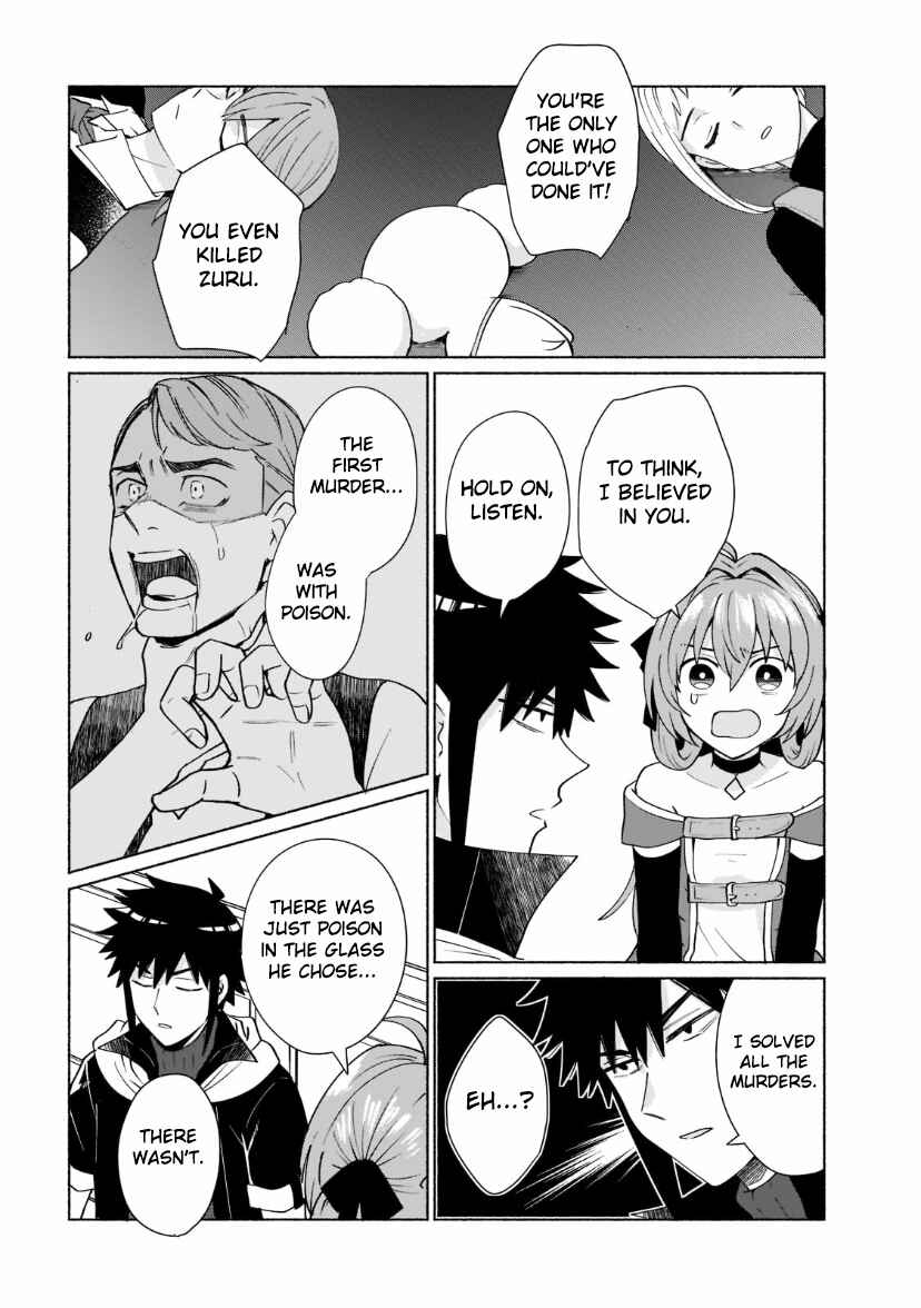Page 10 Chapter 33 Tensei Shitara Ore ga Heroine de Aitsu ga Yuusha Datta