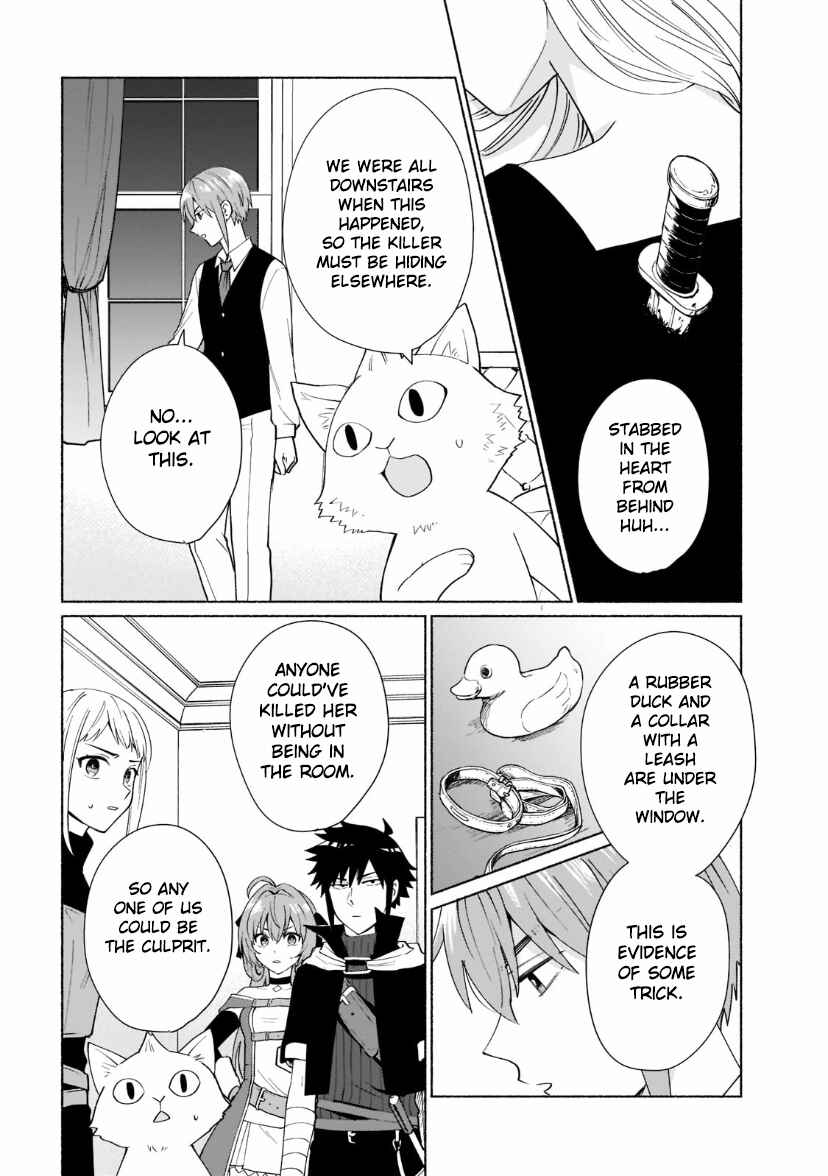 Page 2 Chapter 33 Tensei Shitara Ore ga Heroine de Aitsu ga Yuusha Datta