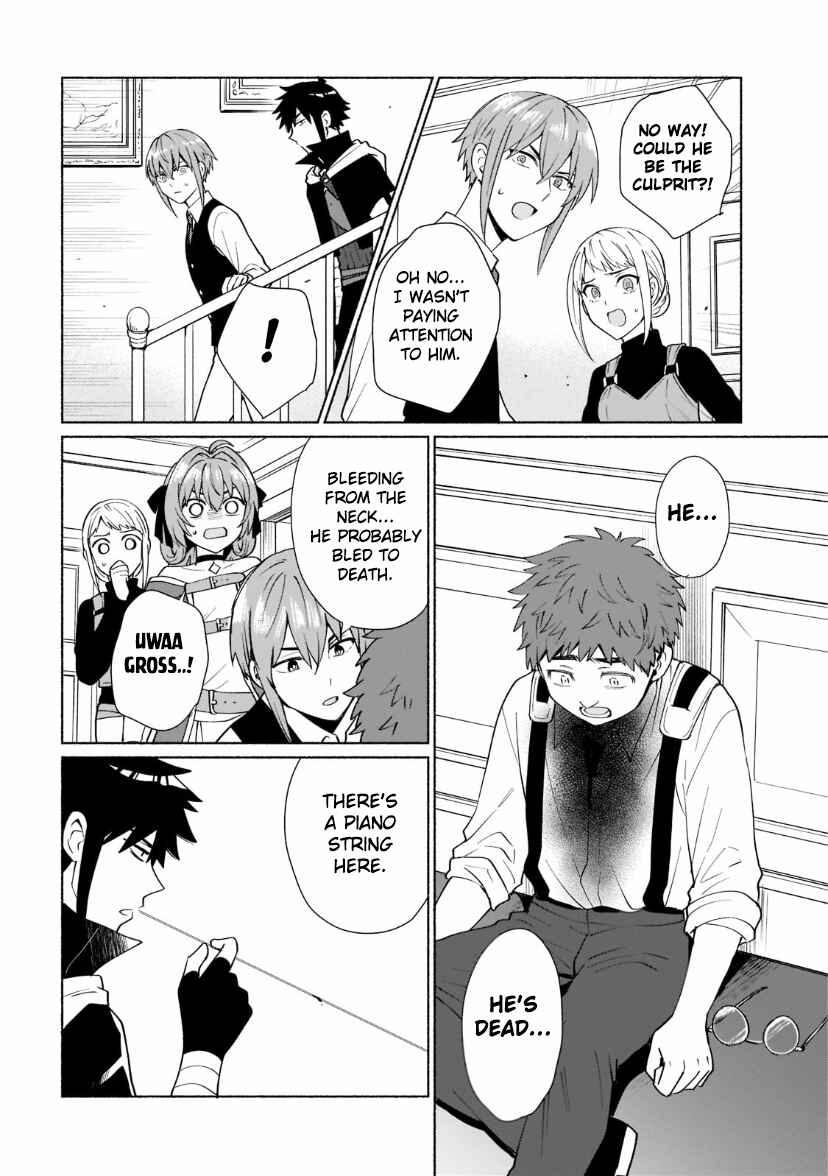 Page 4 Chapter 33 Tensei Shitara Ore ga Heroine de Aitsu ga Yuusha Datta