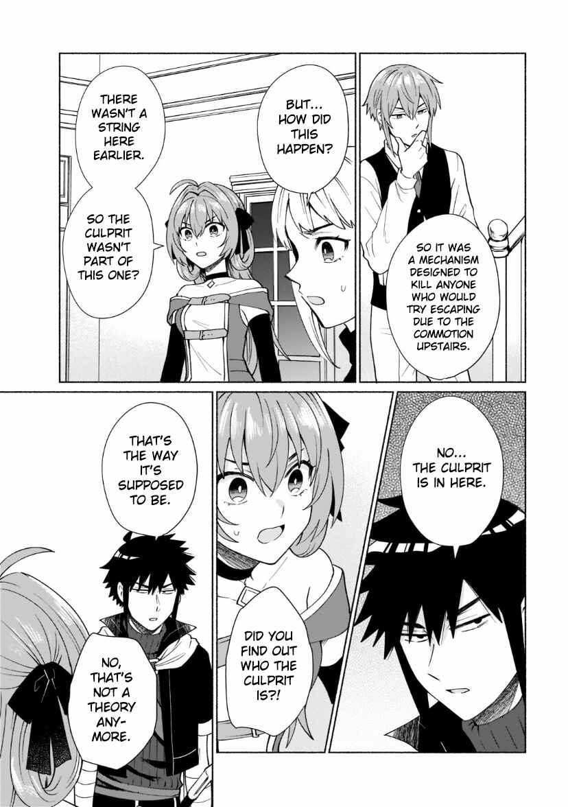 Page 5 Chapter 33 Tensei Shitara Ore ga Heroine de Aitsu ga Yuusha Datta