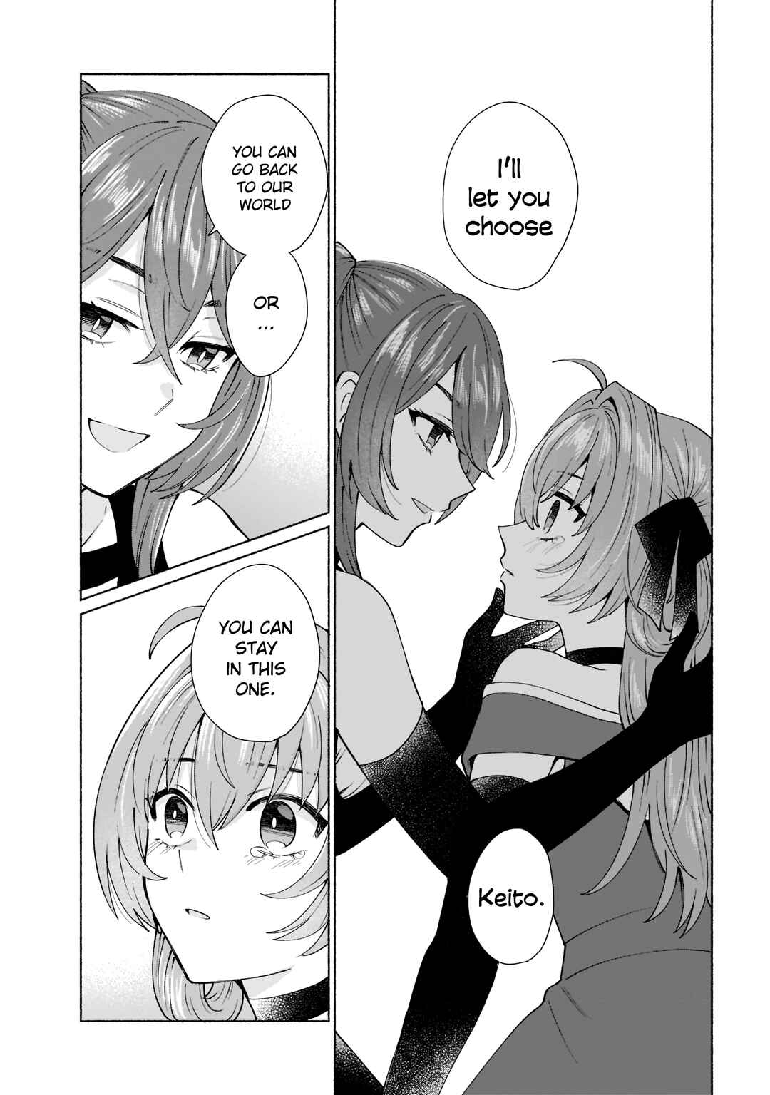 Page 7 Chapter 44.5 Tensei Shitara Ore ga Heroine de Aitsu ga Yuusha Datta