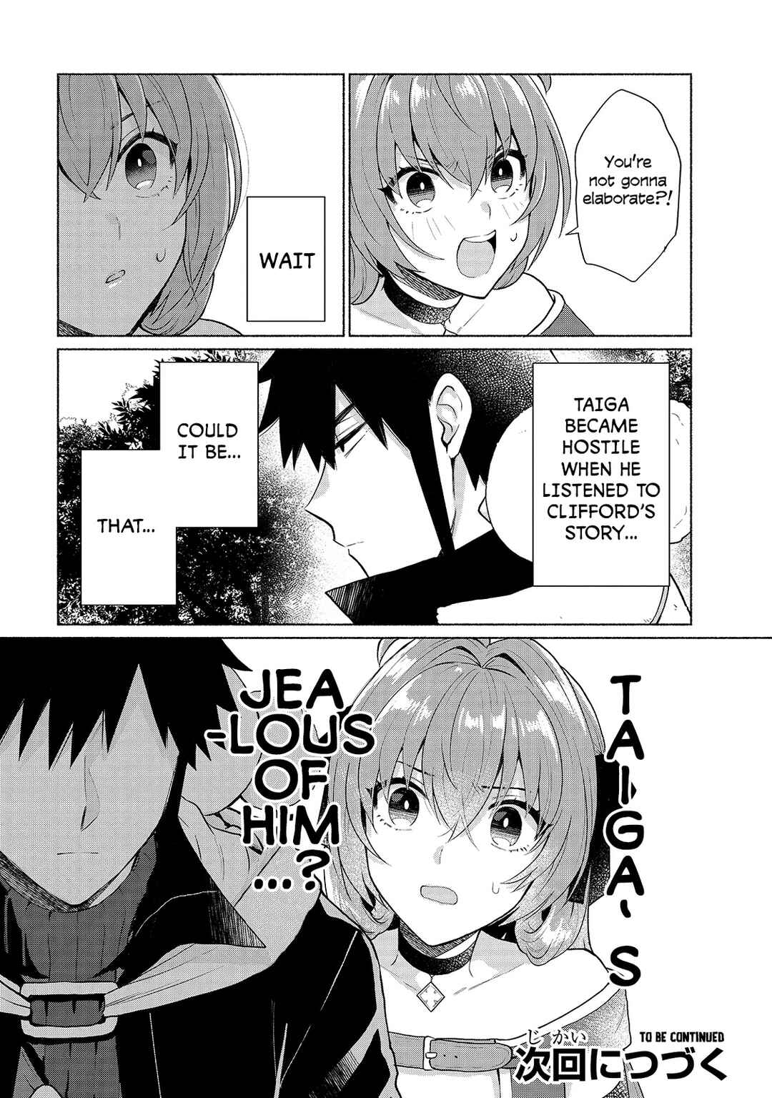 Page 18 Chapter 15 Tensei Shitara Ore ga Heroine de Aitsu ga Yuusha Datta