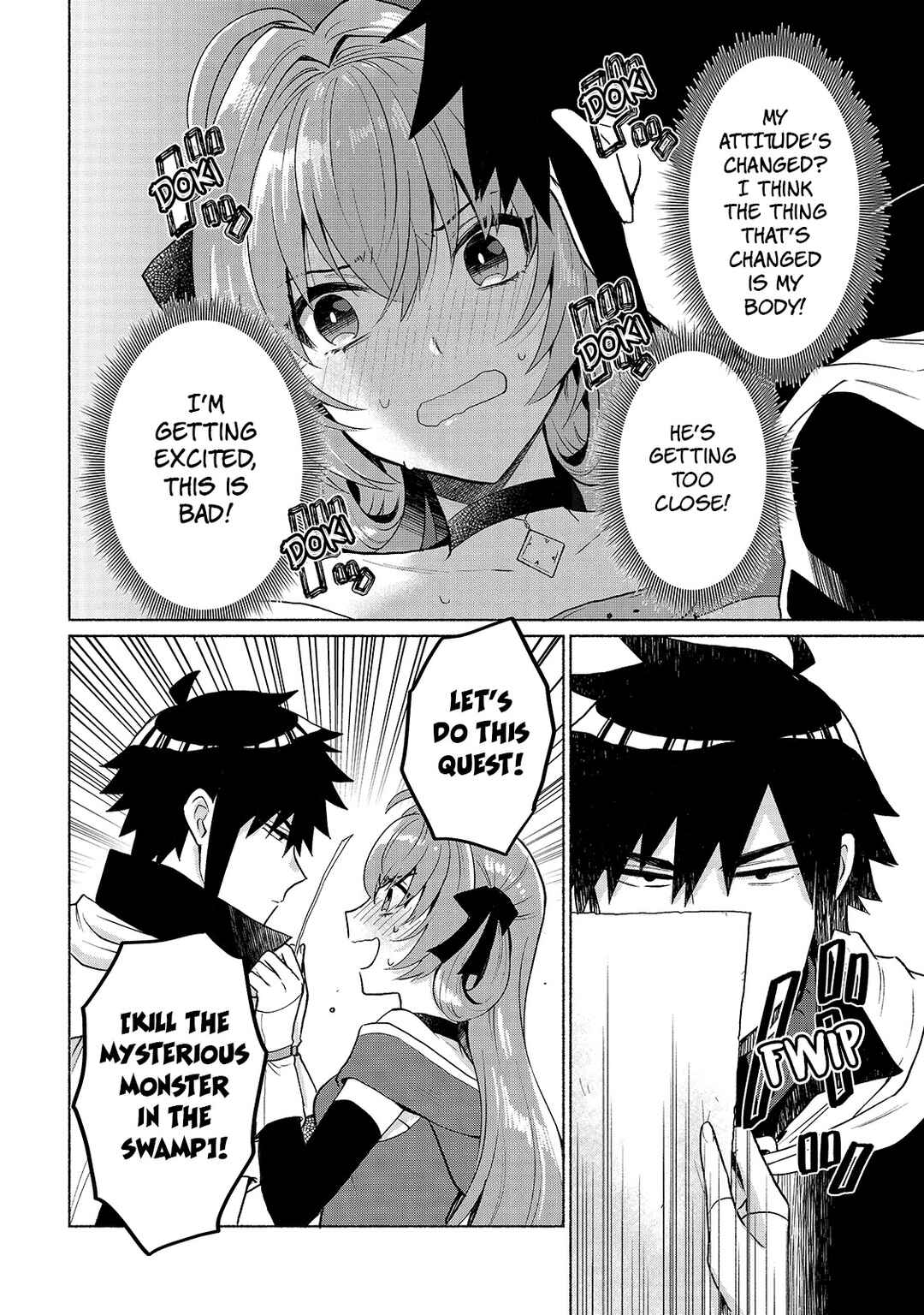 Page 4 Chapter 15 Tensei Shitara Ore ga Heroine de Aitsu ga Yuusha Datta