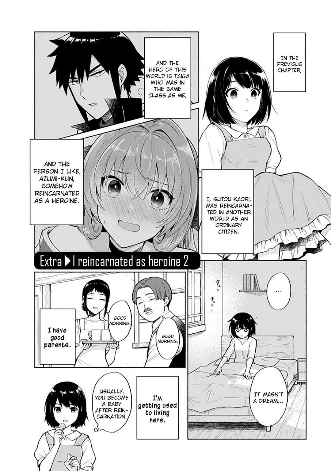 Page 1 Chapter 27.5 Tensei Shitara Ore ga Heroine de Aitsu ga Yuusha Datta