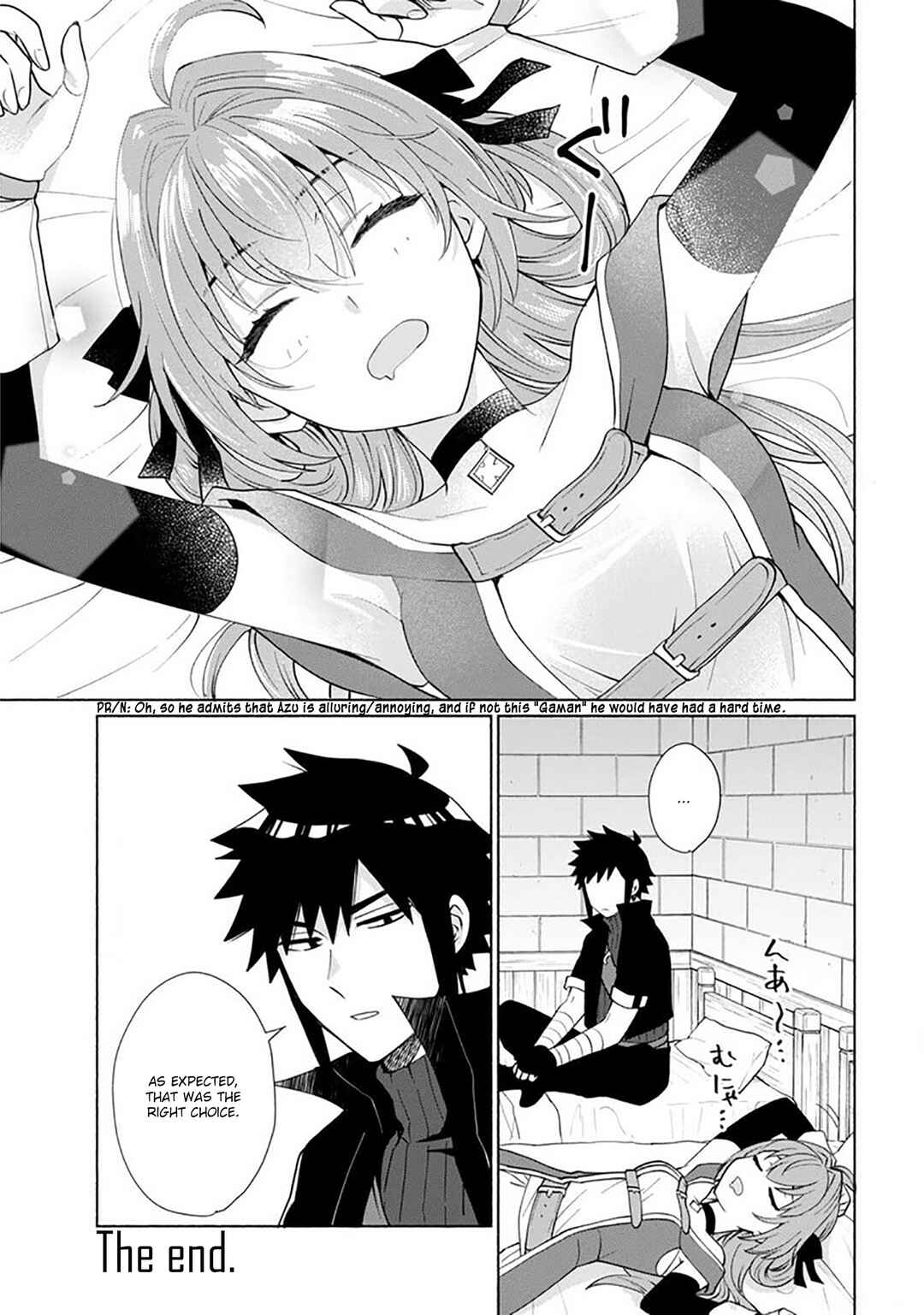 Page 7 Chapter 27.5 Tensei Shitara Ore ga Heroine de Aitsu ga Yuusha Datta
